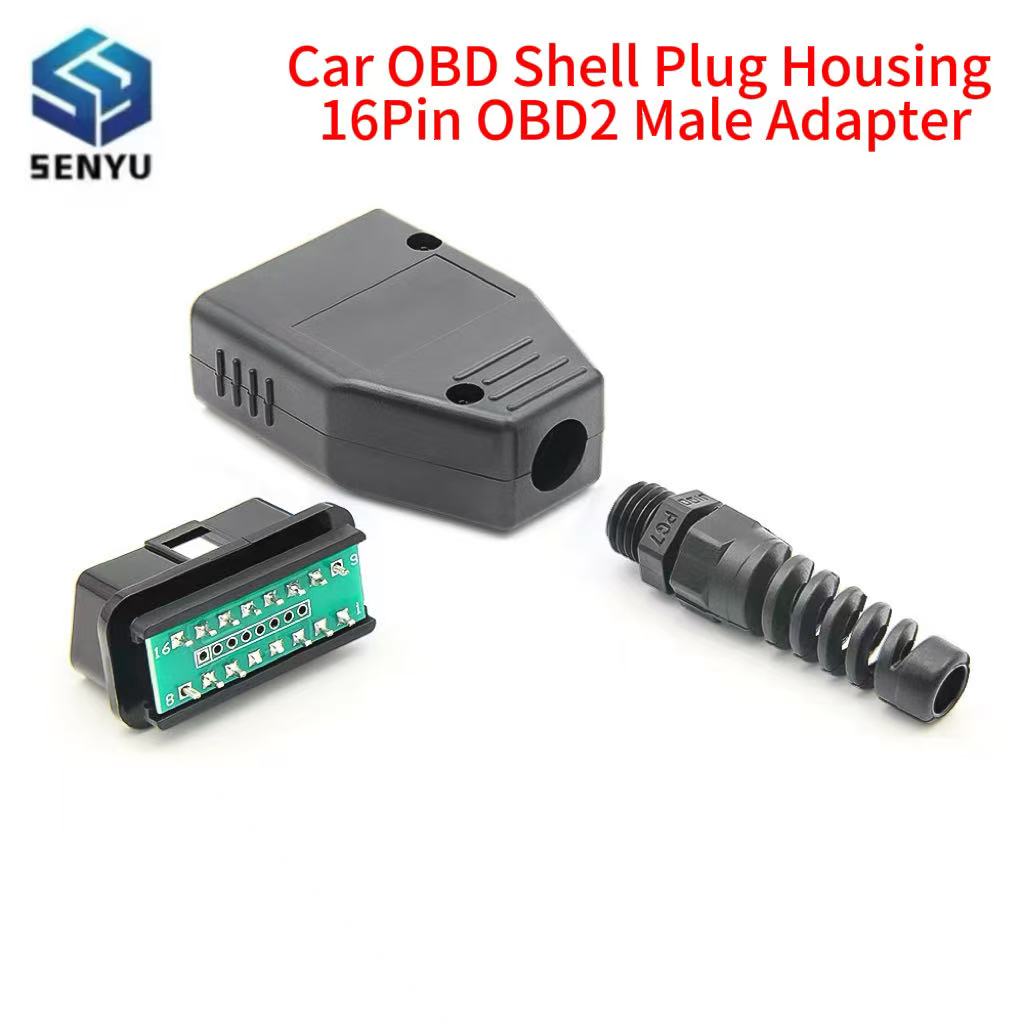 Shelly Plug - مجموعة واحدة عالية الجودة من موصل