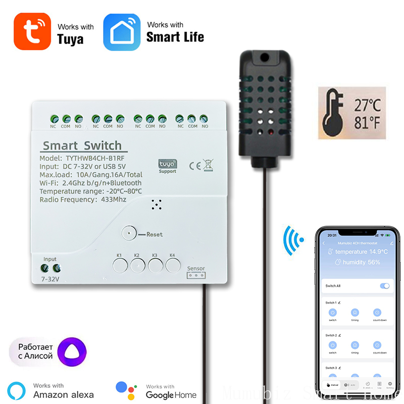 Tuya 4 Channel - Tuya Smart 7-32V WiFi 4 قنوات