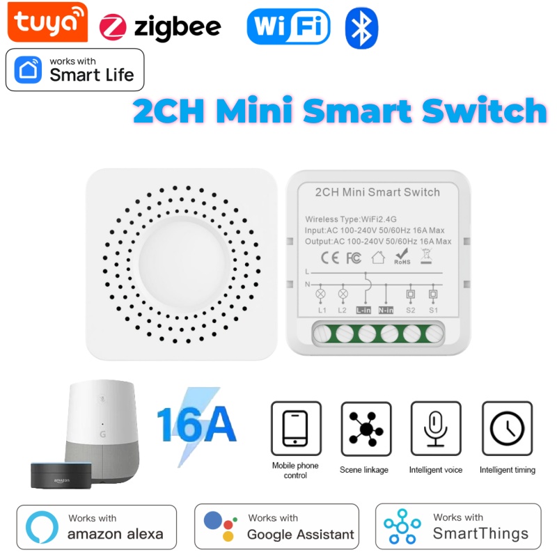 Home Assistant Tuya - مفتاح تويا الذكي المصغر واي فاي