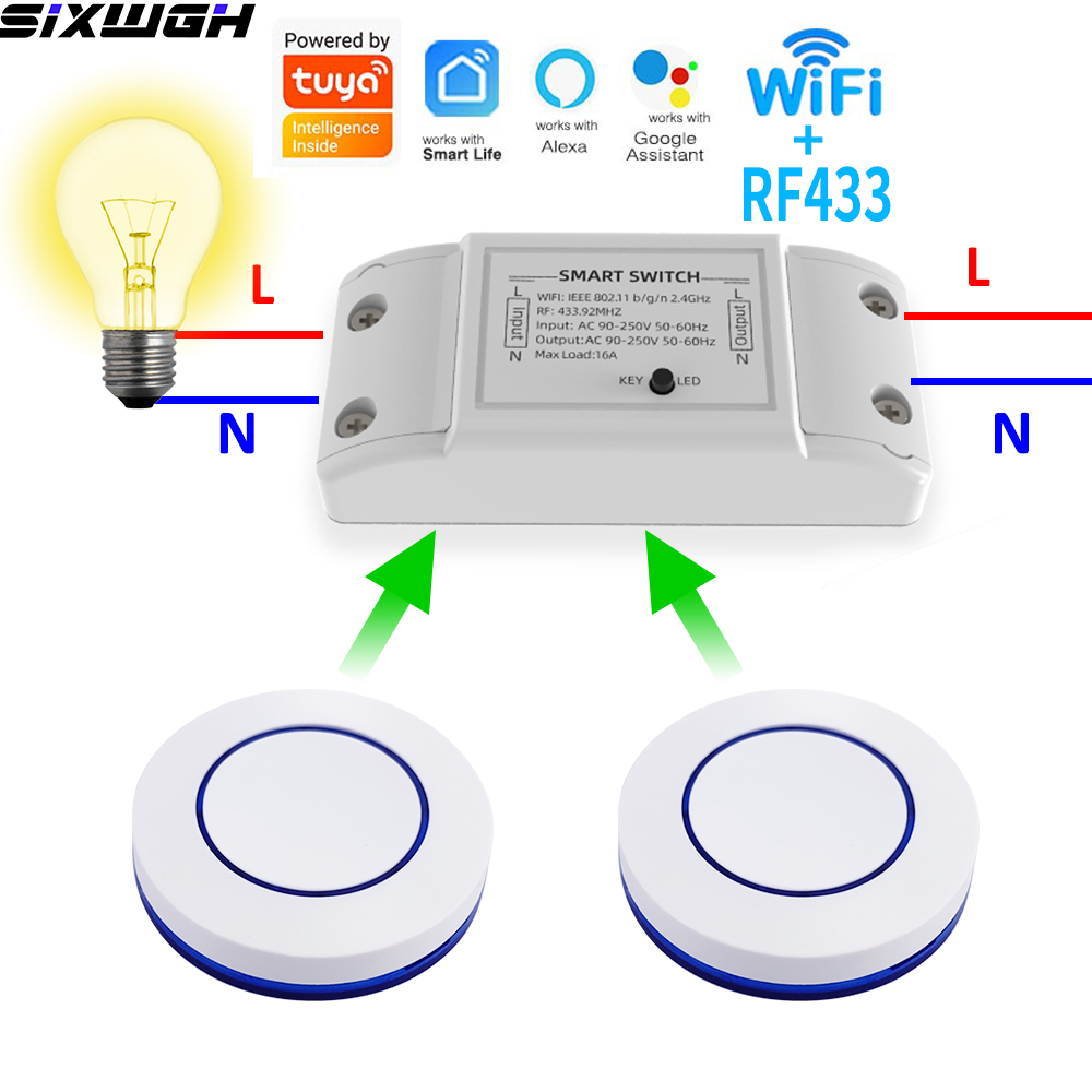 Smart Relay Tuya - مفتاح ذكي واي فاي 16 أمبير