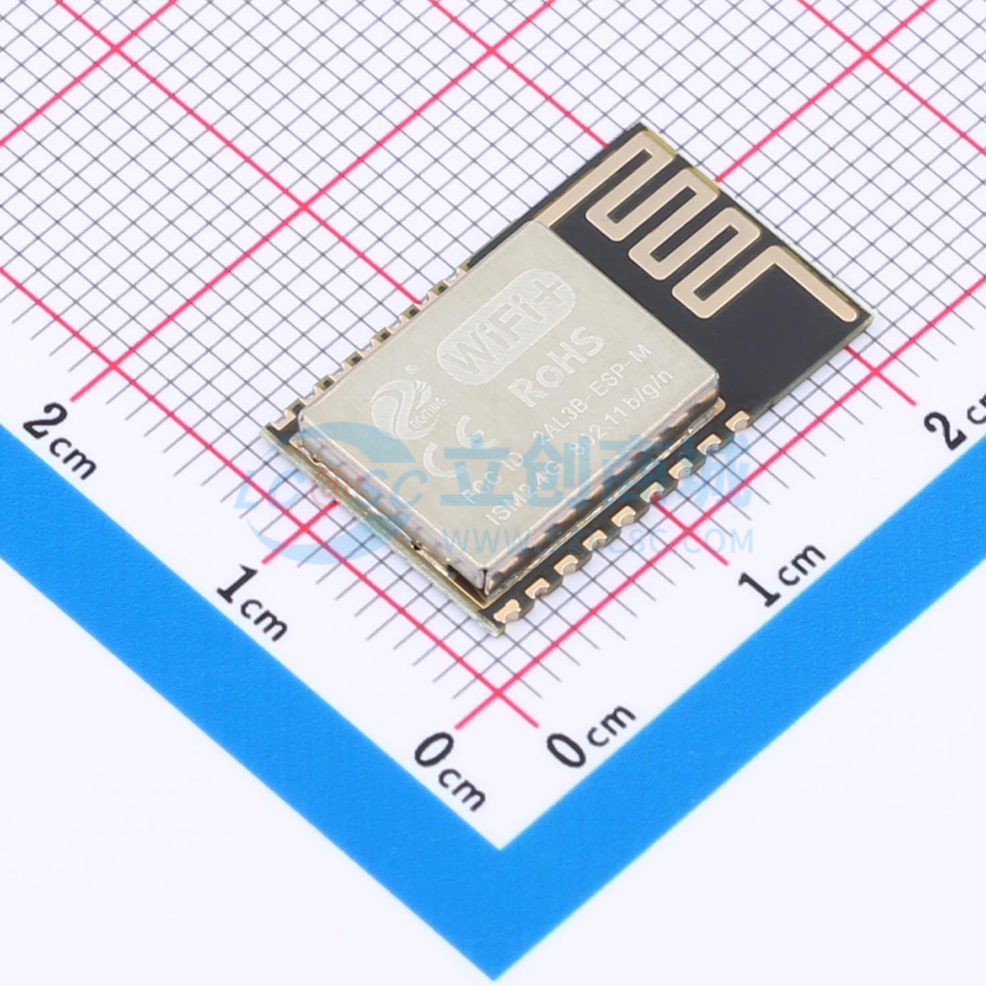 Smart Home Module Iot - 7 قطع ESP-M2 SMD 20x12.3mm WIFI4