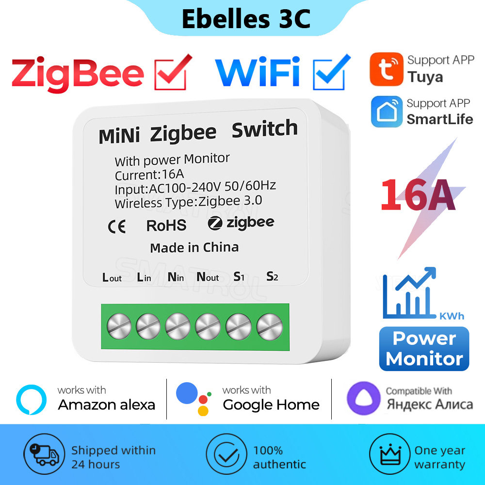 Sonoff Basic - مفتاح Tuya-Zigbee الذكي مع مراقبة الطاقة