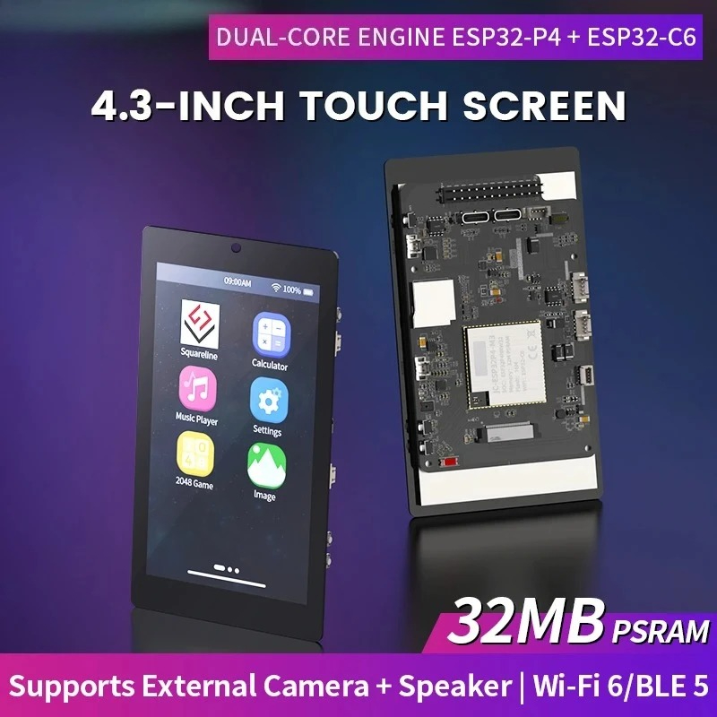 Smart Home Module Iot - شاشة لمس سعوية IPS مقاس 4.3