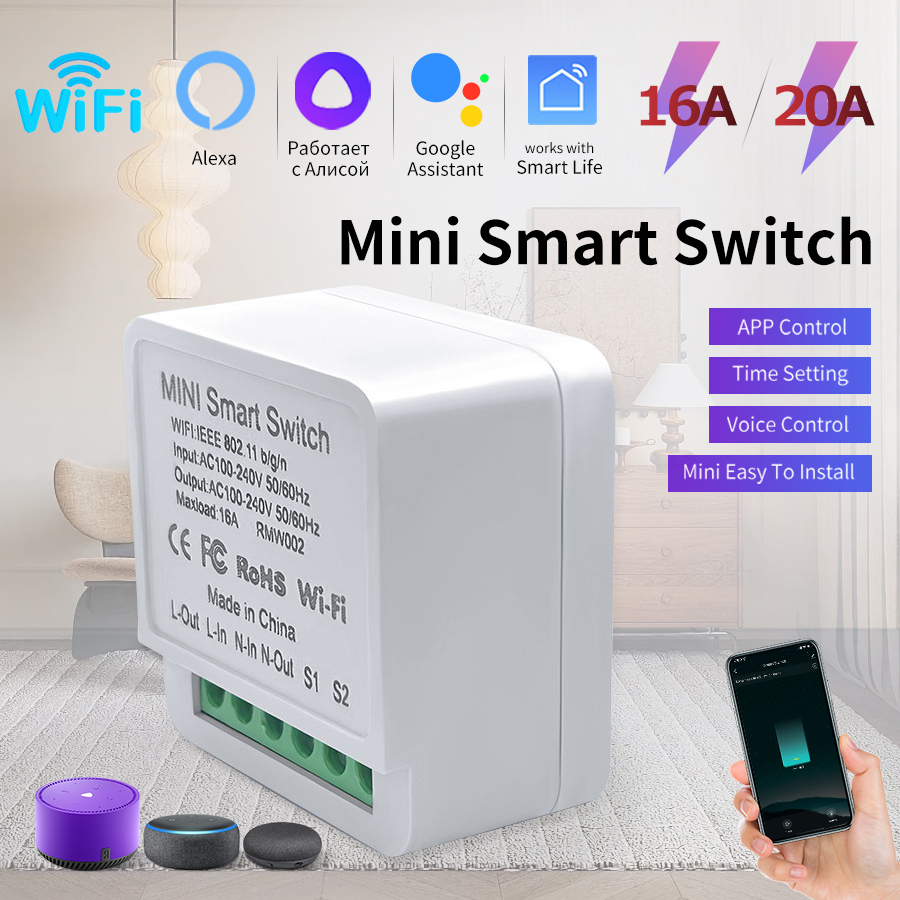 Sonoff Mini R4 - 16A/20A واي فاي وحدة تبديل ذكية