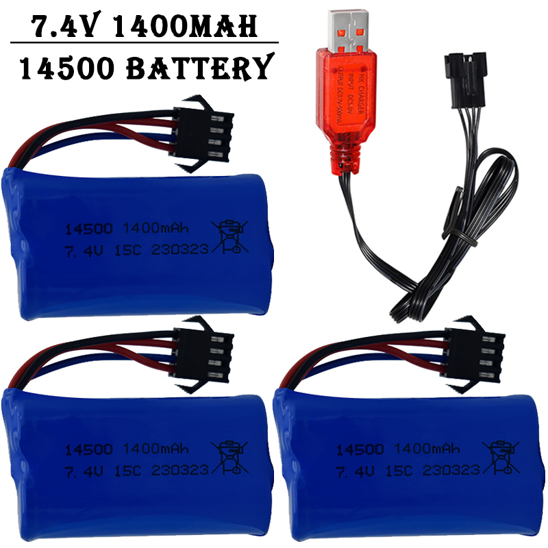 بطارية ليثيوم أيون 7.4 فولت 14 - مراجعة Shelly Plug وسعره