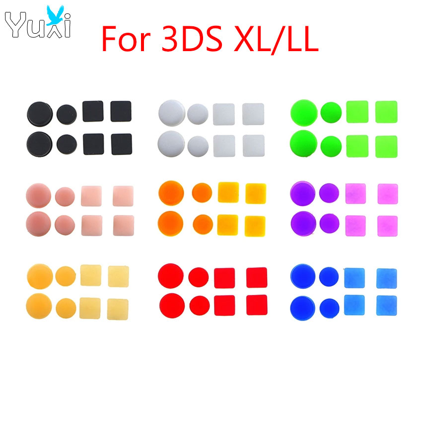مجموعة يو إكس آي 1 لـ 3DSXL/3D - مراجعة Shelly Plug وسعره