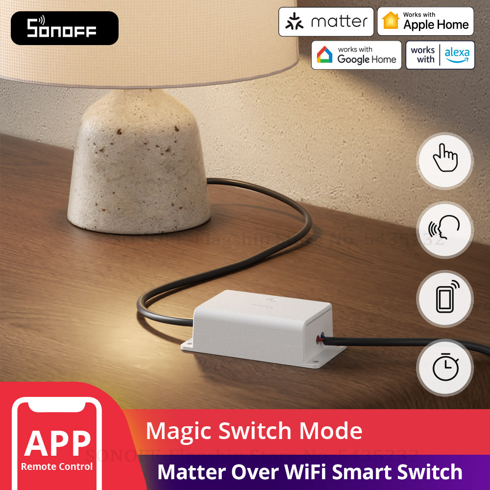 مفتاح ذكي SONOFF BASIC-1GS Gen - مراجعة Sonoff Basic وسعره