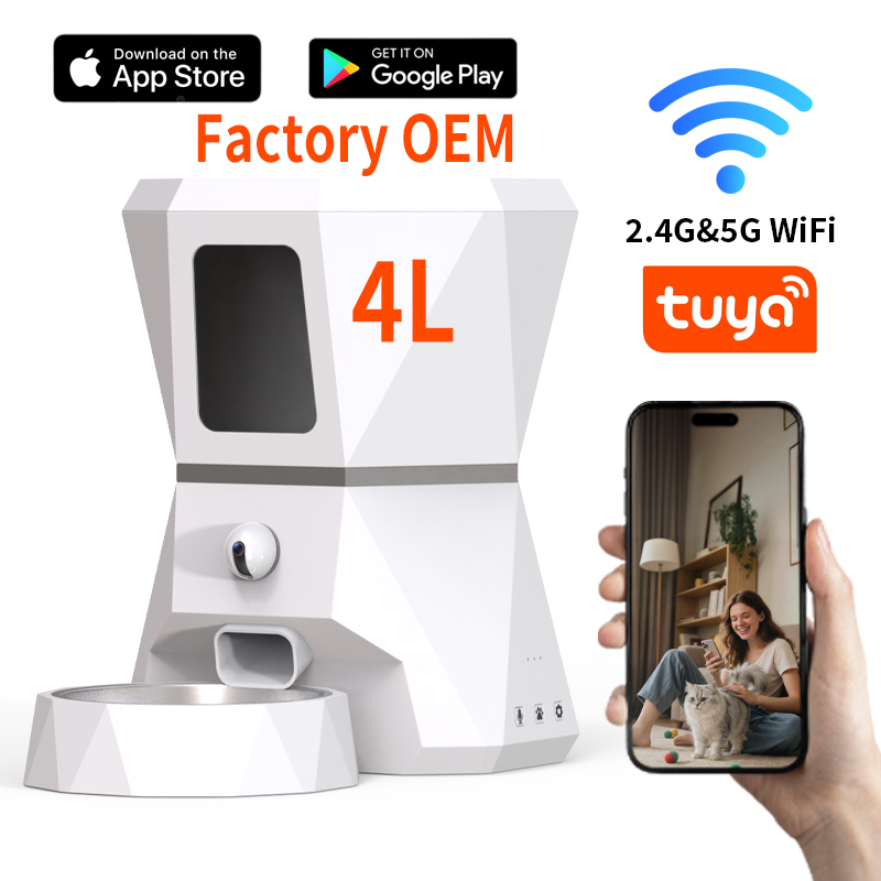 موزع طعام أوتوماتيكي للقطط عال - مراجعة Tuya Smart وسعره