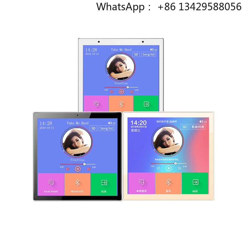 مكبر صوت جداري 86H بأربع قنوات - مراجعة Tuya 4 Channel وسعره